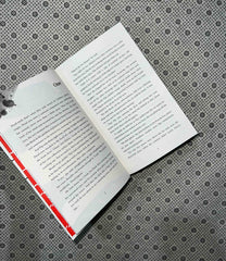 as good as dead a good girls guide to murder series book 3 collectors edition by holly jackson