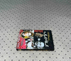 agar mujy qatal kiya giya by zulfikar ali bhutto