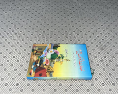 MAMULAT-E-ABU BAKR SIDDIQUE by Qayyum Nizami