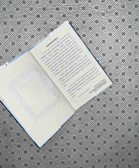 zindgi badalny wali 7 adaat the 7 habits of highly effective people english translation by stephen covey