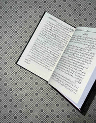 waqt ki mukhtasir tareekh a brief history of time urdu translation by muhammad kashif munawar