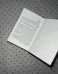 BABE DAHIR By Mehrulnisa Shahmeer