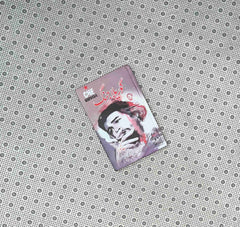 gorilla jung by ibn e muhammad