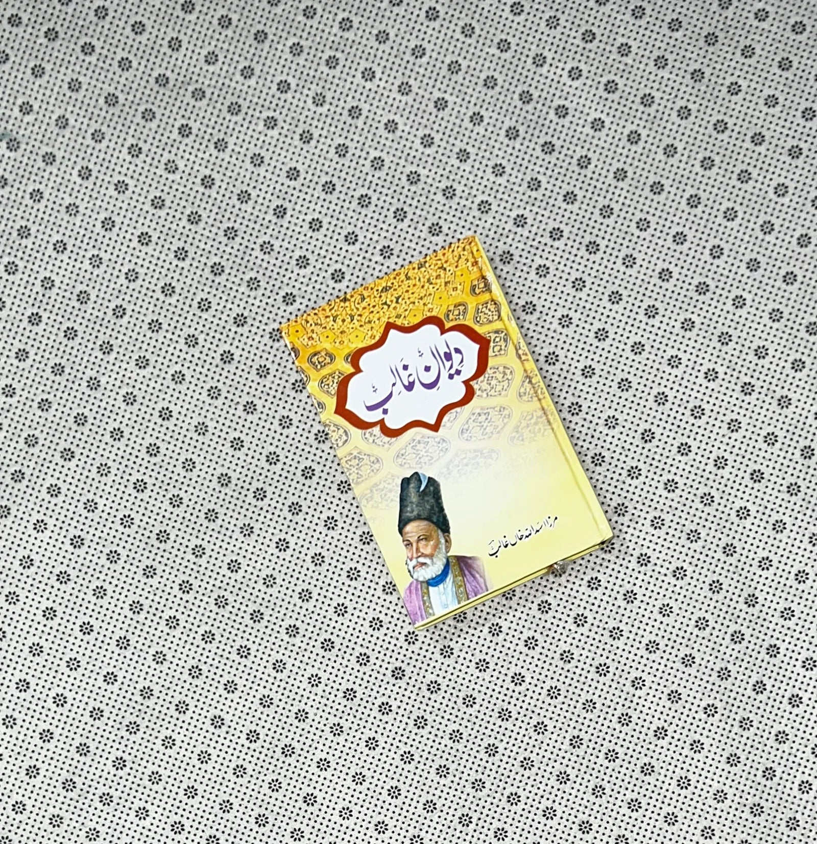 diwan e ghalib by mirza asadullah khan ghalib