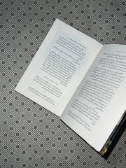 IDIOT (Urdu Version) by Fyodor Dostoevsky