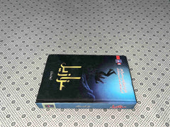 azazeel by rabia khan