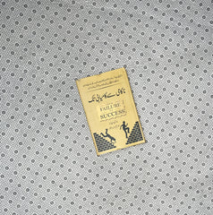 NAKAMI SAY KAMYABI TAK by Martin Meadows