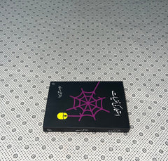 istemar ki nafsiyat by akhtar ali syed