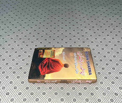 apna muqadar daryaft karain the monk who sold his ferrari urdu translation by robin sharma