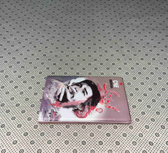 gorilla jung by ibn e muhammad