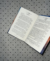 the kite runner urdu translation by khaled hosseini