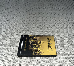 ARTH SHASTER by Acharya Changiya