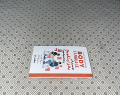 DOOSRON KI BODY LANGUAGE PARHNA SEEKHEIN (Urdu Translation) by Scott Rouse