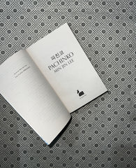 PACHINKO by Min Jin Lee