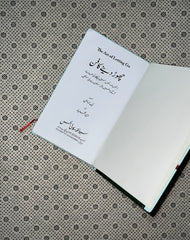 CHOR DENE KA FANN (Urdu Translation) by Nick Trenton