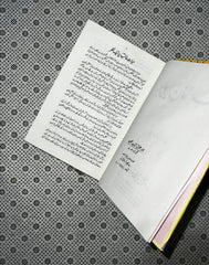 diwan e ghalib by mirza asadullah khan ghalib