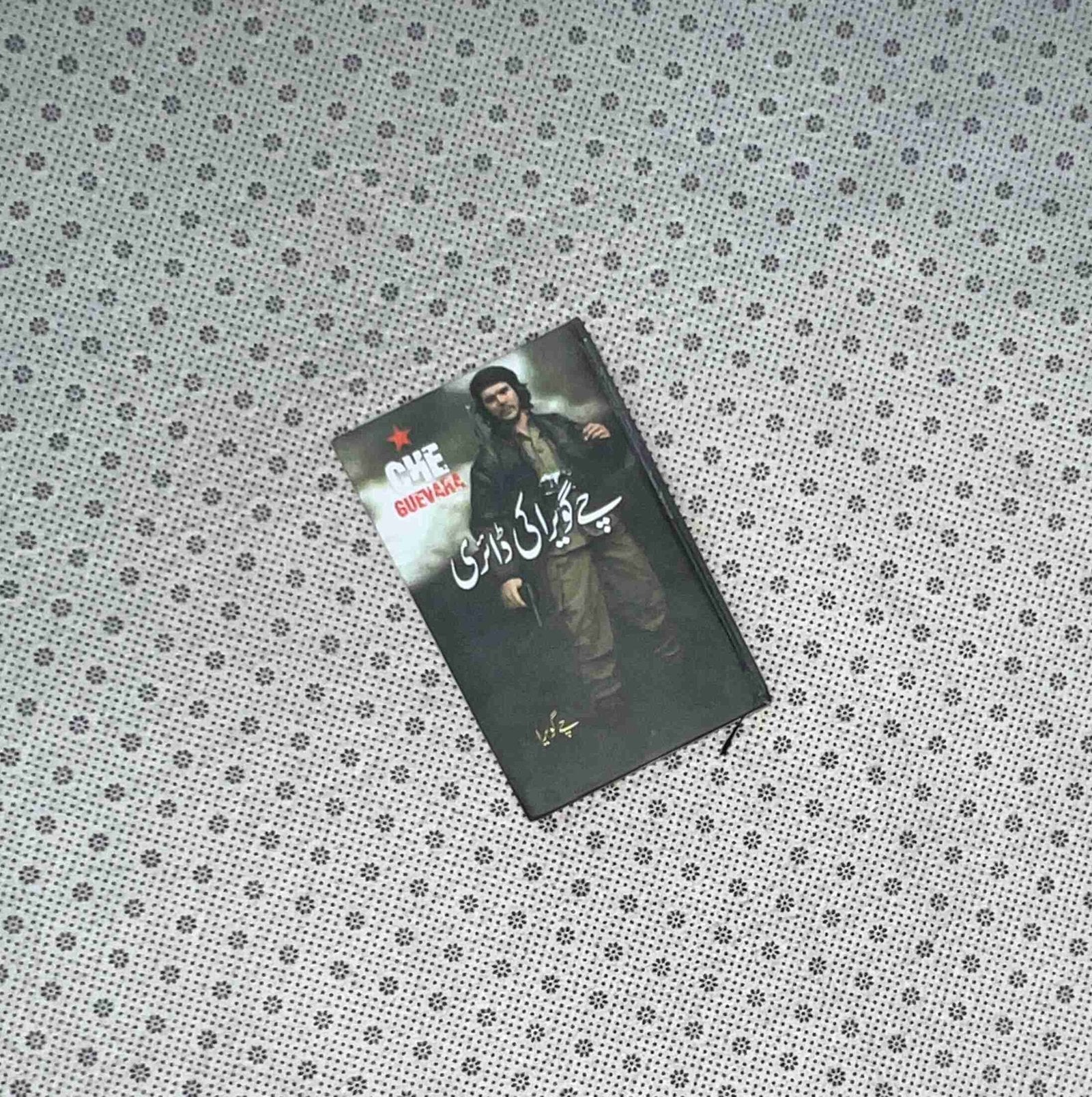 che guevara ki diary by che guevara