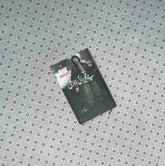 che guevara ki diary by che guevara