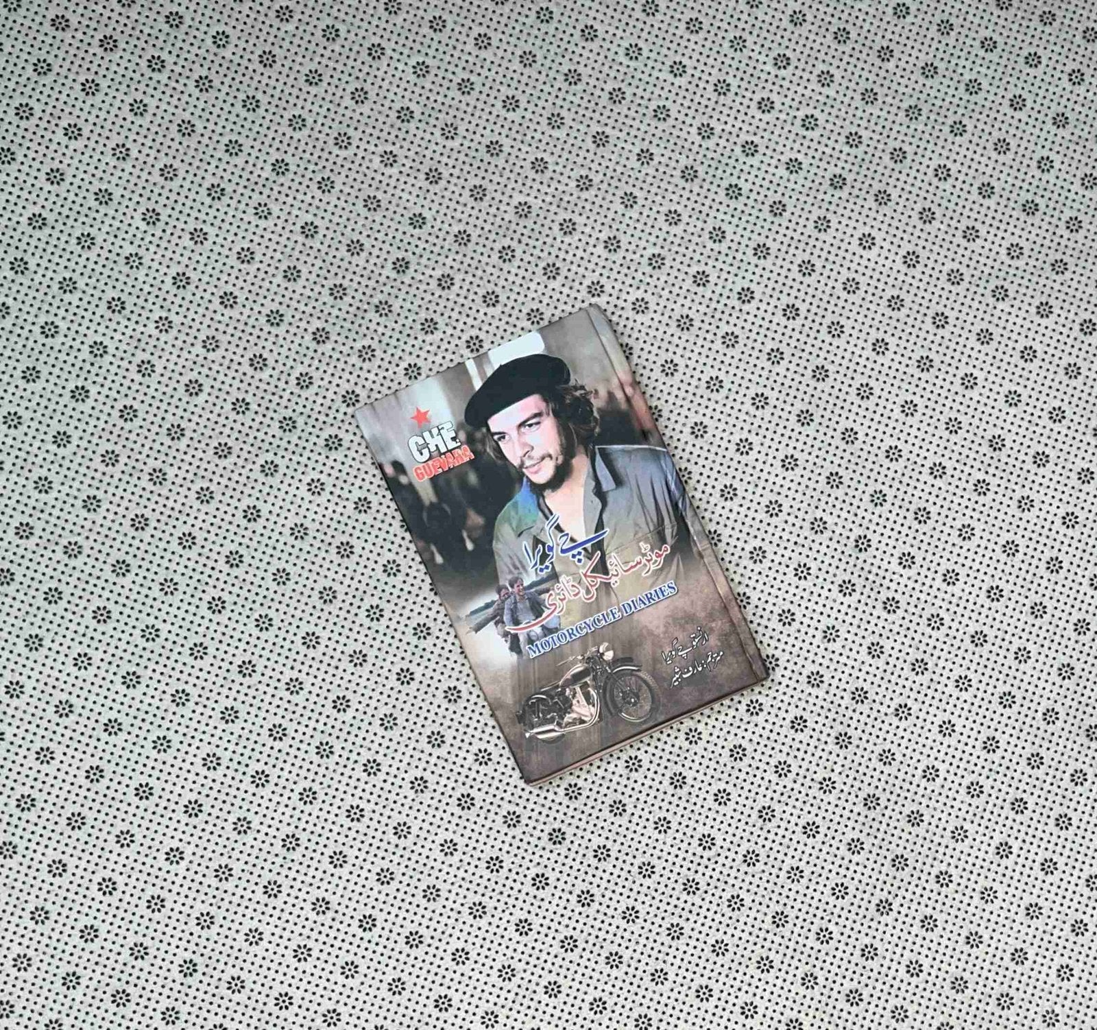 motorcycle diary by arif shabir