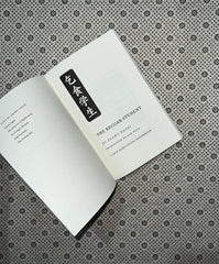 the beggar student by osamu dazai