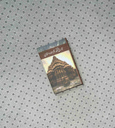 tareekh e qadeem hindustan by rama shankar paathi