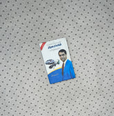 SHANDAR SALES by Dr. Muhammad Arif Siddiqui