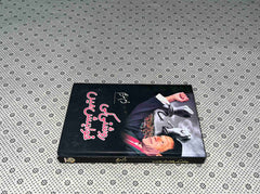 roshni ki khwahish main by umme maryam