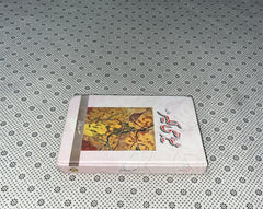 TERHI LAKEER by Ismat Chughtai