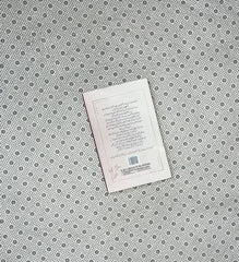 ROOP KAY SHEDAI by Munam Malik