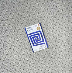 greek lessons by han kang