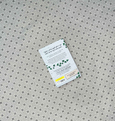 the perks of being a wallflower ya edition by stephen chbosky