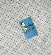 patras ke mazaameen by ahmad shah bukhari patras