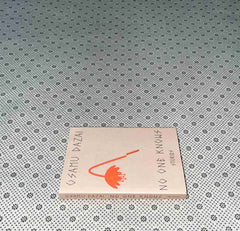 no one knows by osamu dazai