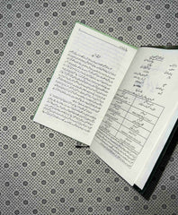 che guevara ki diary by che guevara