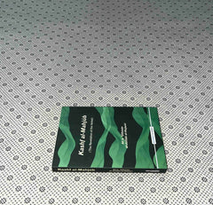 kashf al mahjub the revelation of the veiled by ali b uthman al jullabi al hujwiri