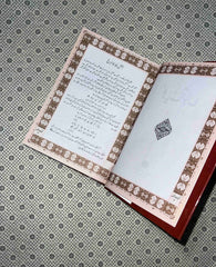 kuliyat e iqbal urdu by allama muhammad iqbal