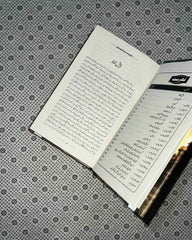 tareekh e qadeem hindustan by rama shankar paathi