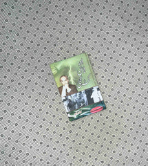 aur line kat gai by kausar niazi