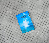 aab e hayat by umaira ahmed