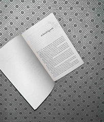 yumi and the nightmare painter secret projects series book 3 by brandon sanderson