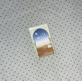 DENIYAT by Maulana Abul Ala Maududi