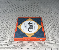 THE TREASURES OF MEANING 50 URDU GHAZALS OF GHALIB by Shah Fazal Abbas