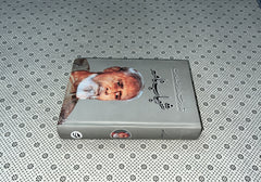 SHAHAB NAMA by Qudrat Ullah Shahab