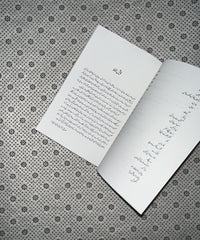 gawahi urdu by gohar raza