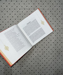 THE TREASURES OF MEANING 50 URDU GHAZALS OF GHALIB by Shah Fazal Abbas