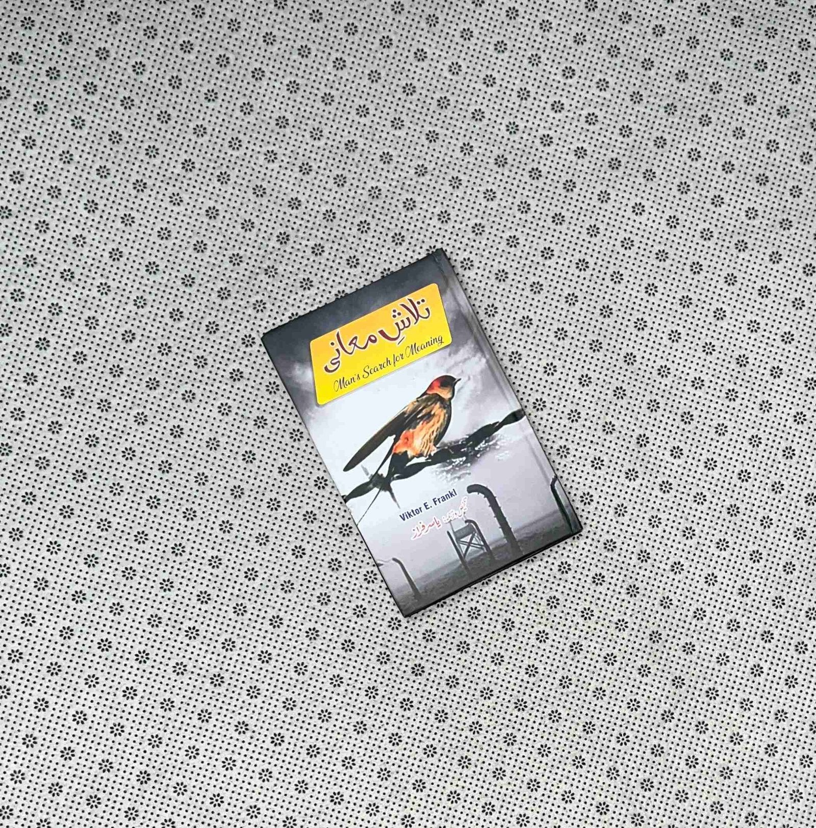 talash e maani mans search for meaning urdu translation by viktor e frankl