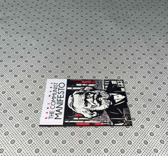 the communist manifesto by karl marx 1