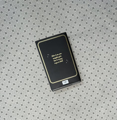 KATABASIS: Standard Hb Edition R.F. Kuang