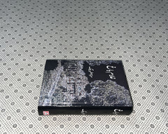 GHULAM BAGH by Mirza Athar Baig