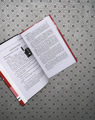 IF I AM ASSASSINATED by Zulfikar Ali Bhutto